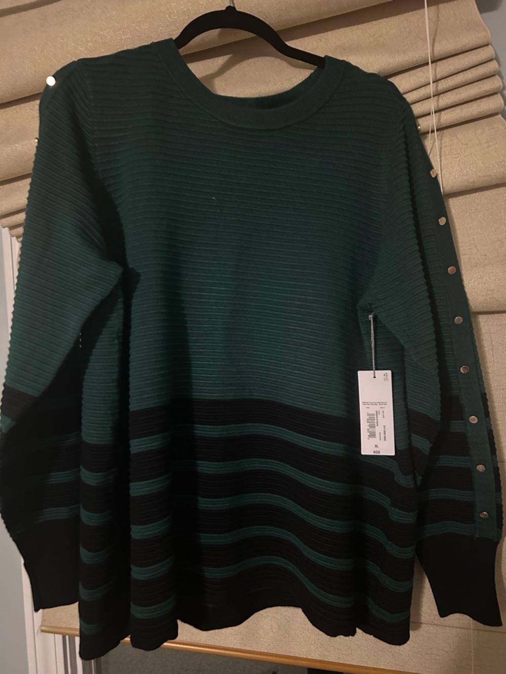 Liz Claiborne Dark Green and Black Striped Ribbed Sweater